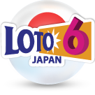 Japan - Loto 6 Japan - Loto 6
