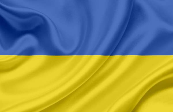 Ukrainska lotterier